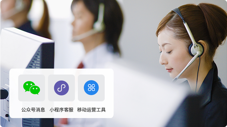 极致订货体验，提升企业服务质量