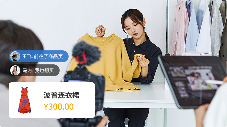 营销拓客，助力企业业绩增长