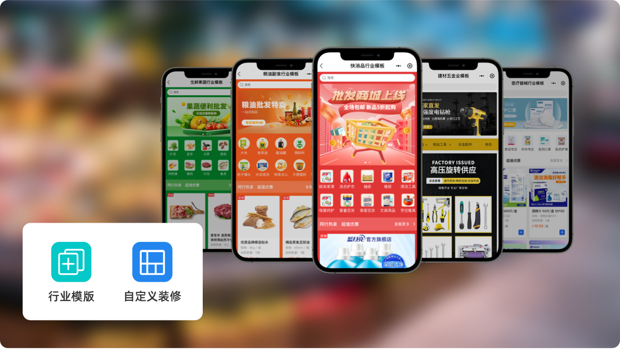 企业专属门户，品牌价值宣传更可视